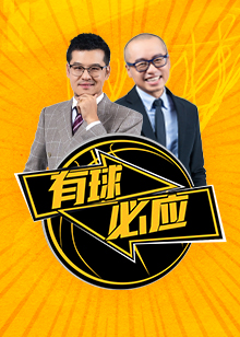 盲目追逐成
