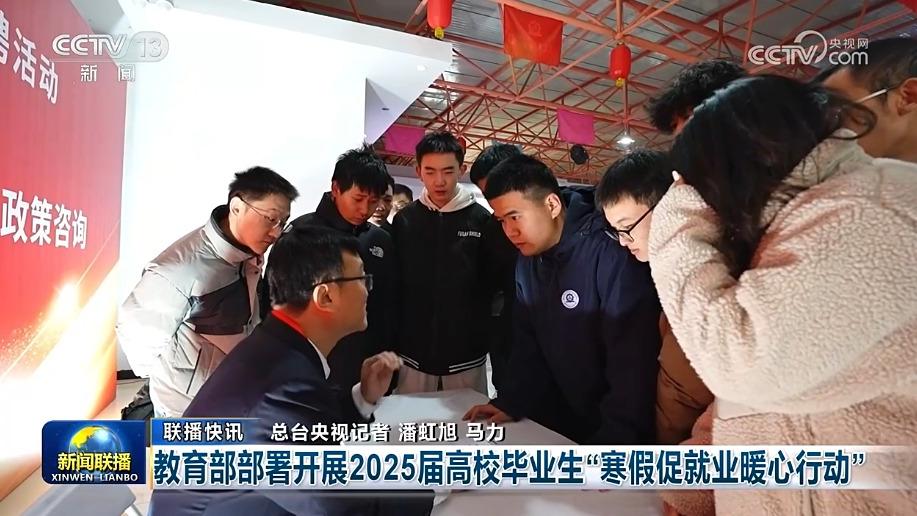 这种方式过
