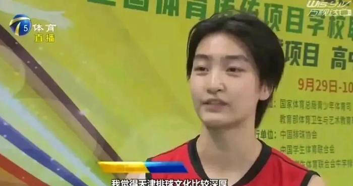 众望