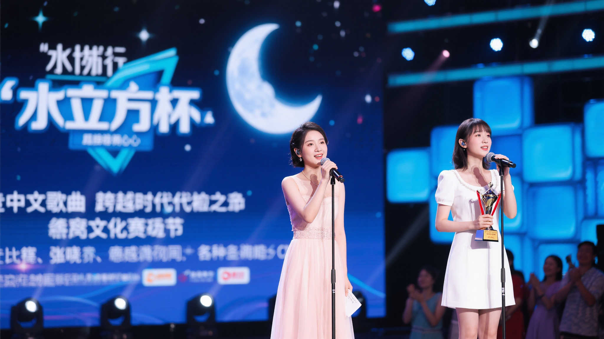 使得他们在