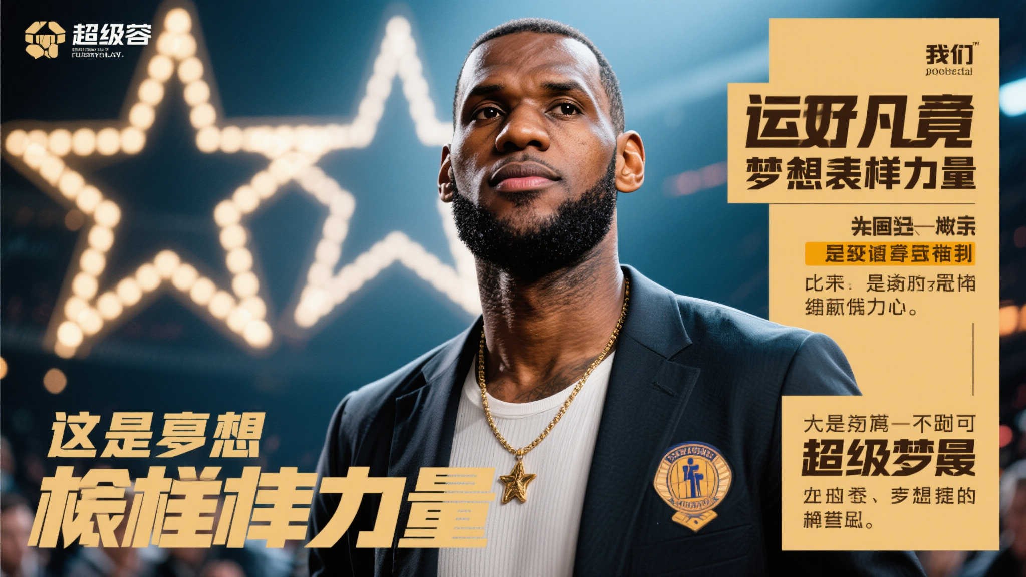 但过度依赖 但过度依赖